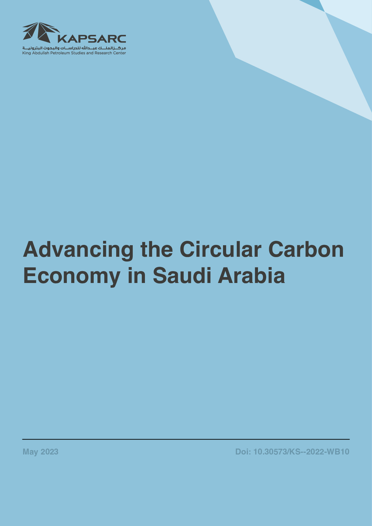 Advancing the Circular Carbon Economy in Saudi Arabia (1)