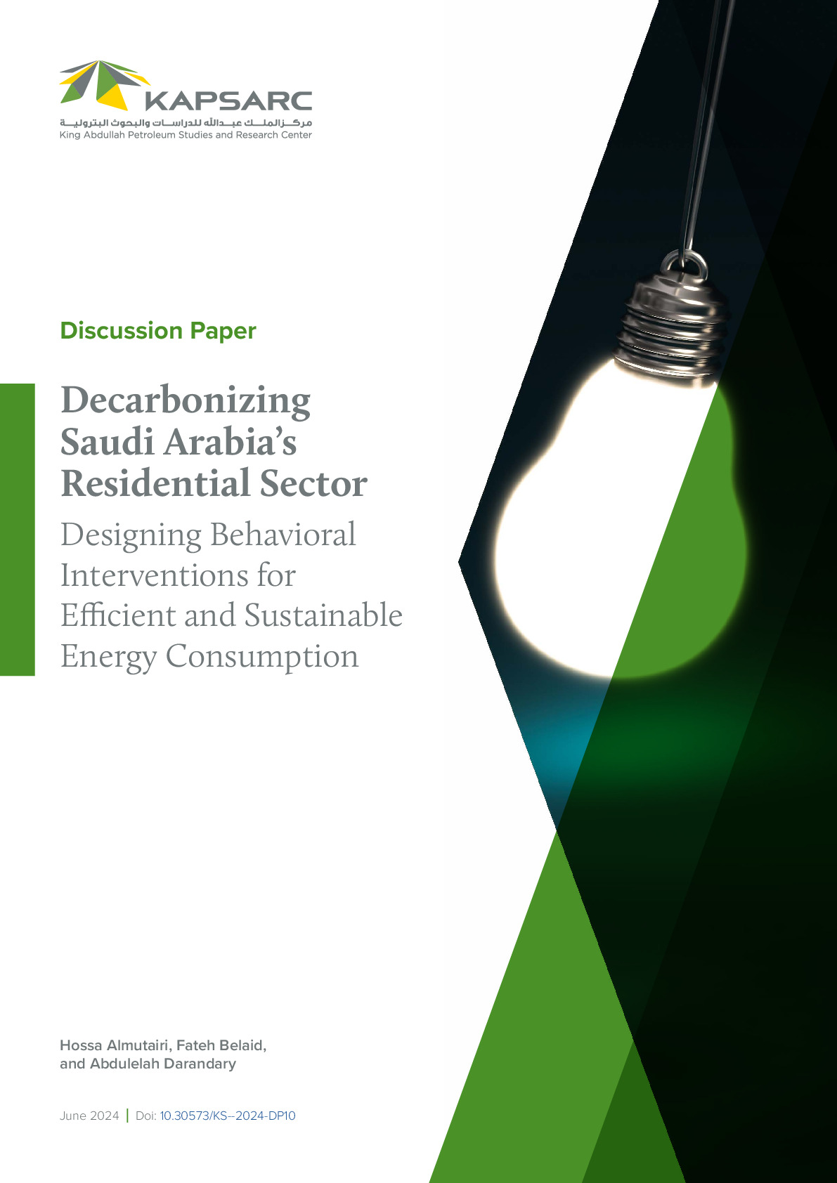 Decarbonizing Saudi Arabia’s Residential Sector: Designing Behavioral Interventions for Efficient and Sustainable Energy Consumption (1)