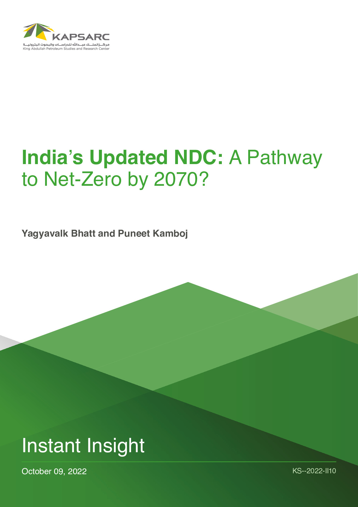 Indiaʼs Updated NDC: A Pathway to Net-Zero by 2070? (1)