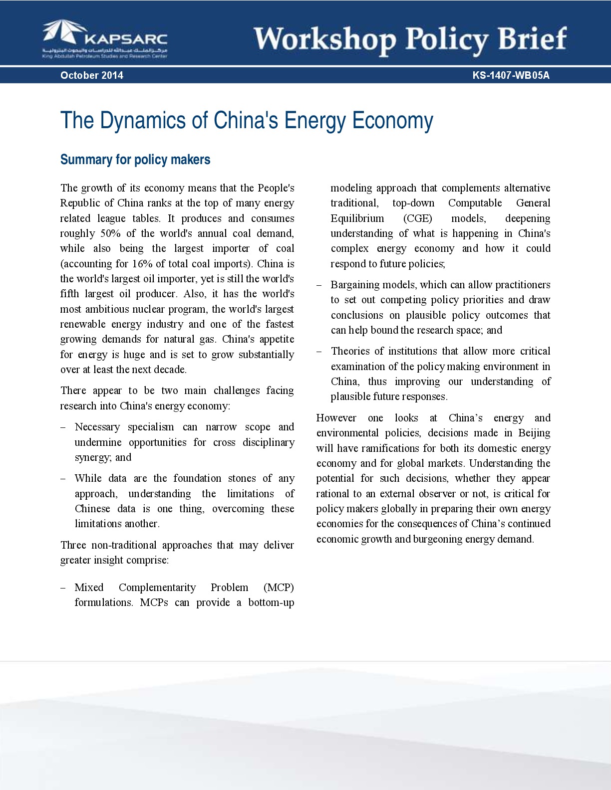 The Dynamics of China&amp;#8217;s Energy Economy (1)