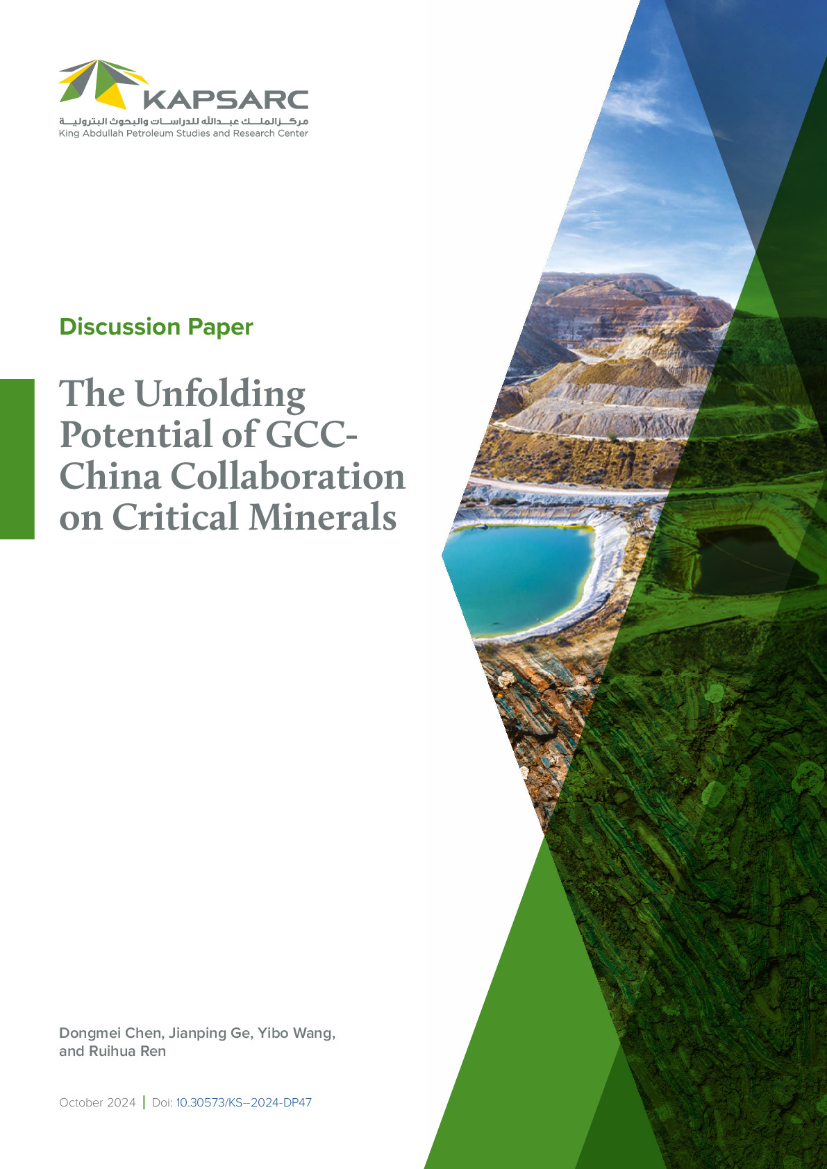 The Unfolding Potential of GCC China Collaboration on Critical Minerals (1)