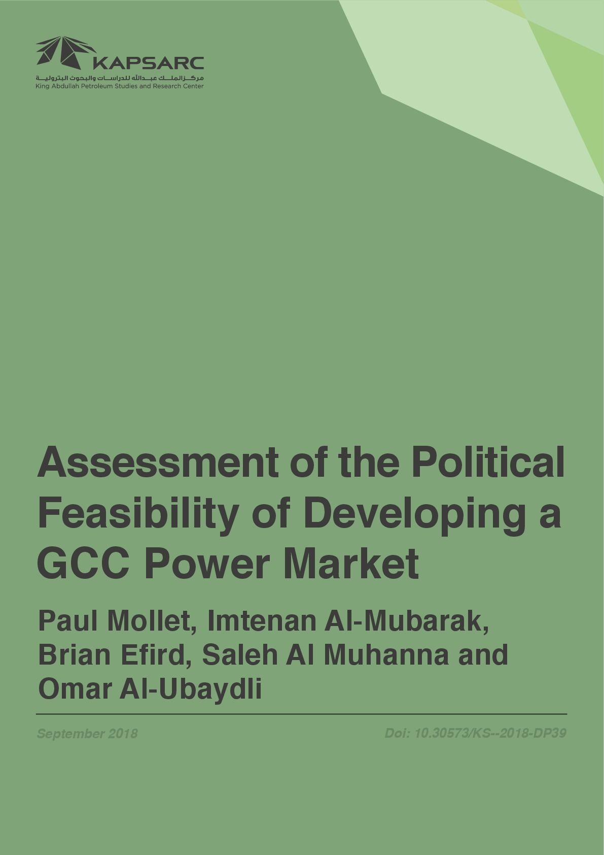 Assessment of the Political Feasibility of Developing a GCC Power Market (1)