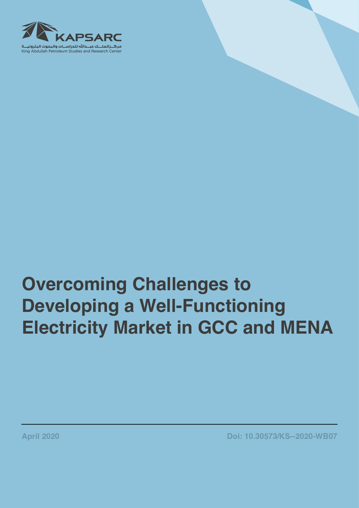 Overcoming Challenges to Developing a Well-Functioning Electricity Market in GCC and MENA (1)