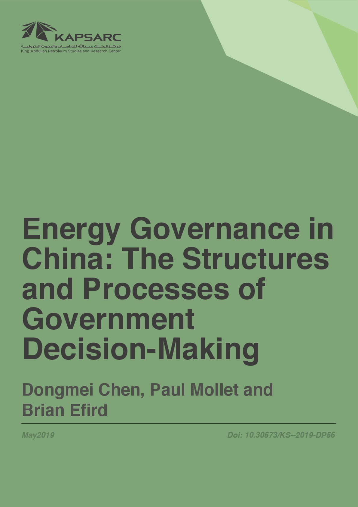 Energy Governance in China: The Structures and Processes of Government Decision-Making (1)