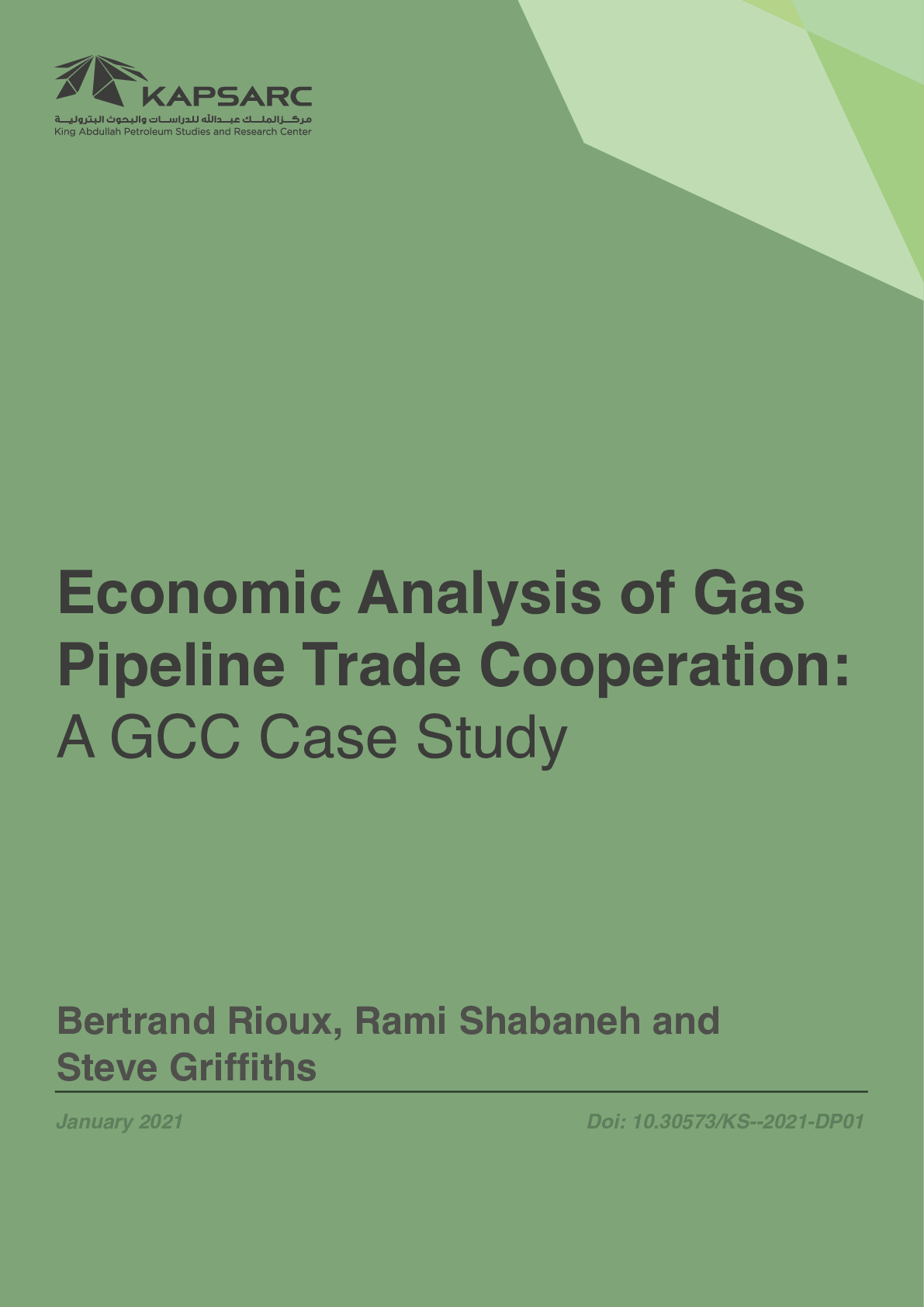 Economic Analysis of Gas Pipeline Trade Cooperation: A GCC case study (1)