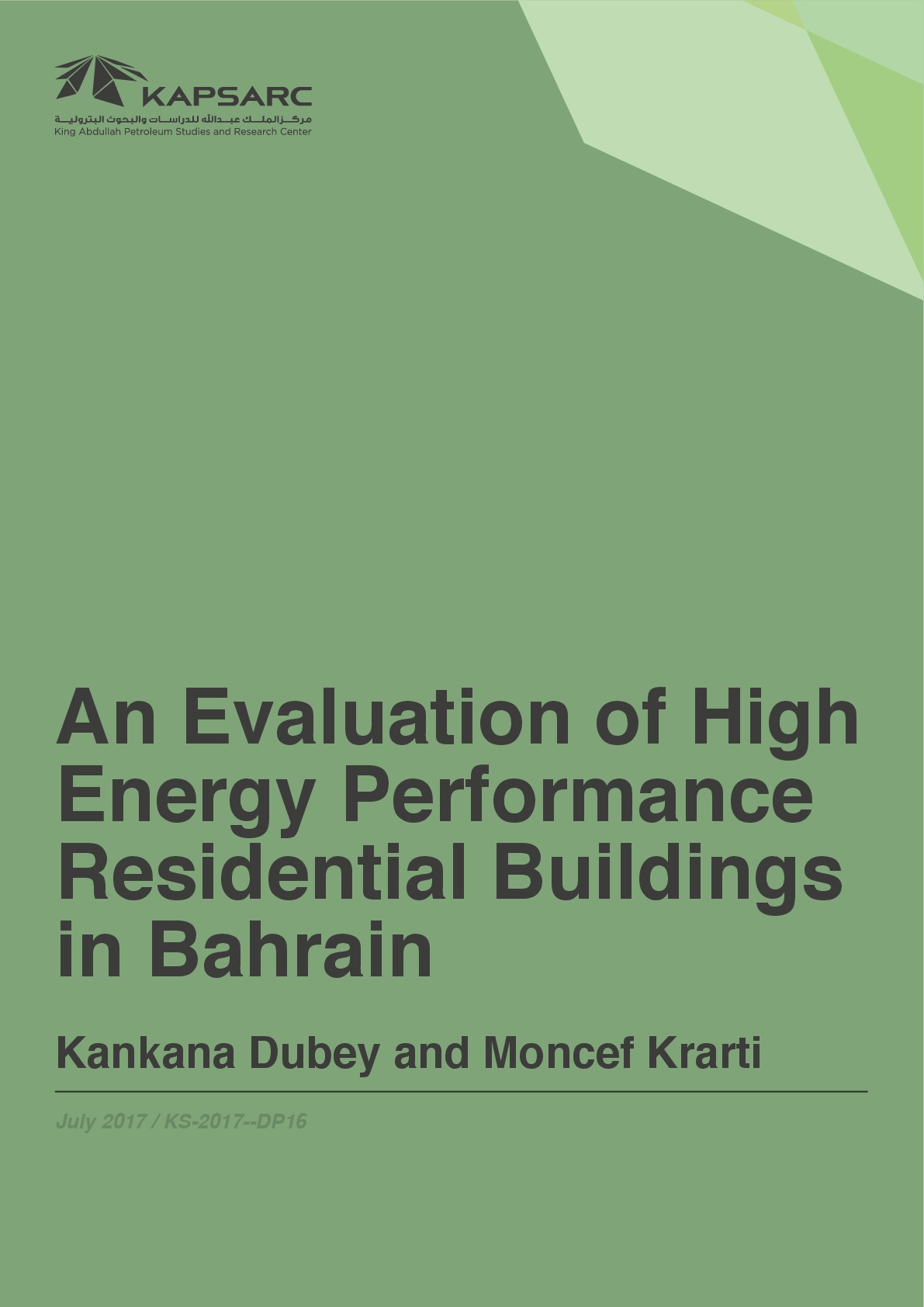 An Evaluation of High Energy Performance Residential Buildings in Bahrain (1)