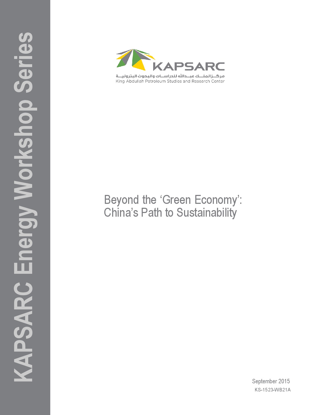 Beyond the ‘Green Economy’: China’s Path to Sustainability (1)