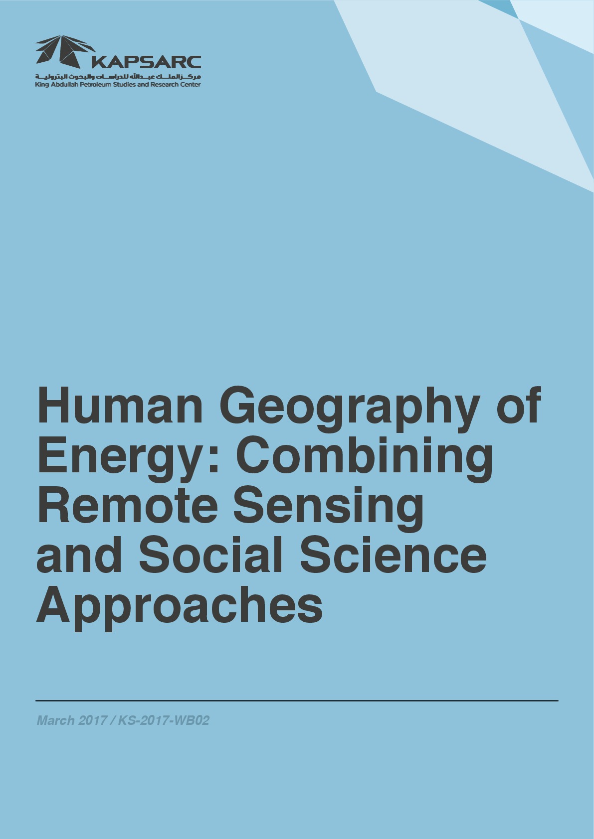 Human Geography of Energy: Combining Remote Sensing and Social Science Approaches (1)