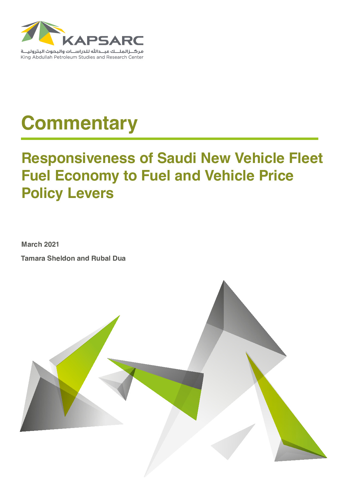 Responsiveness of Saudi New Vehicle Fleet Fuel Economy to Fuel and Vehicle Price Policy Levers (1)