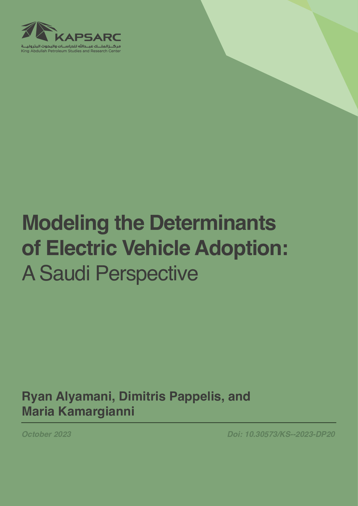 Modeling the Determinants of Electric Vehicle Adoption: A Saudi Perspective (1)