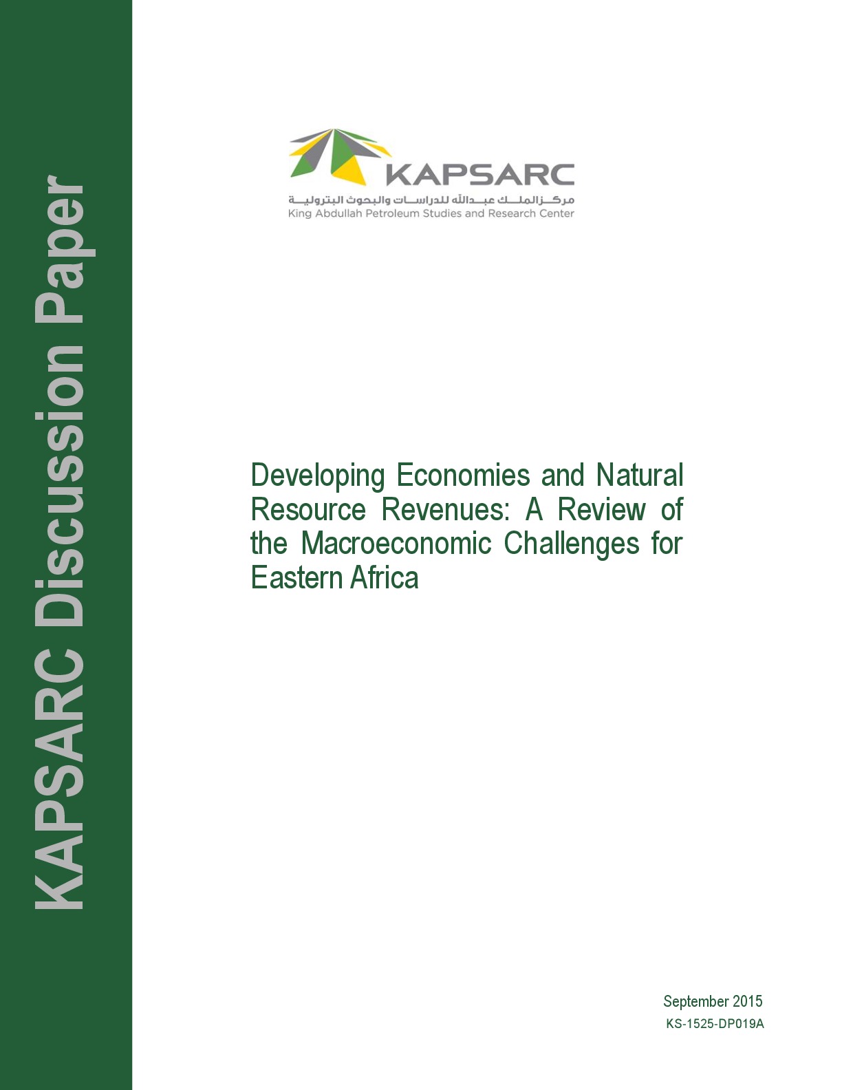 Macroeconomic Challenges for Eastern Africa (1)