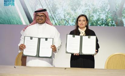 KAPSARC Strengthens Collaboration with Mission Innovation at MENA Climate Week