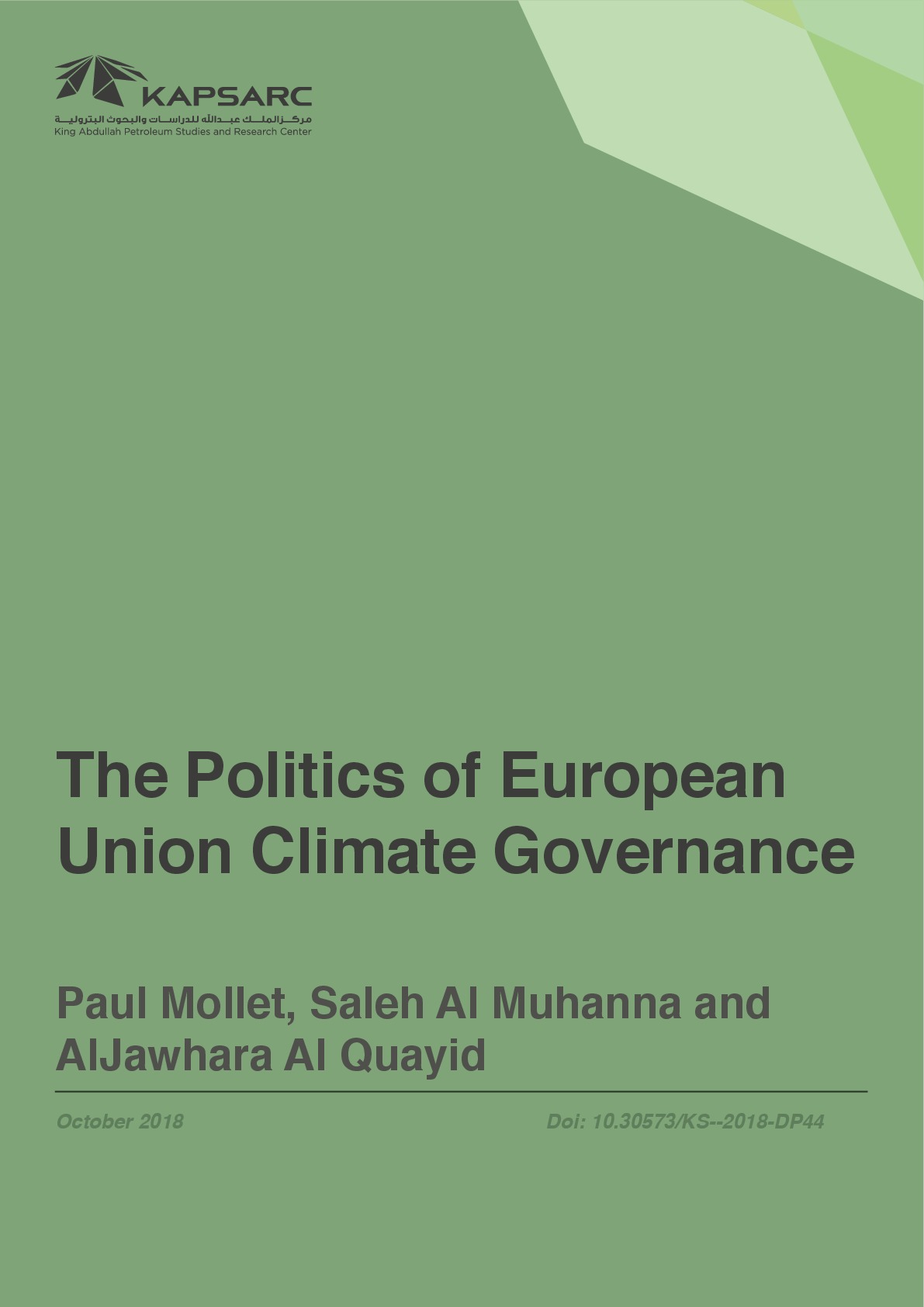 The Politics of European Union Climate Governance (1)