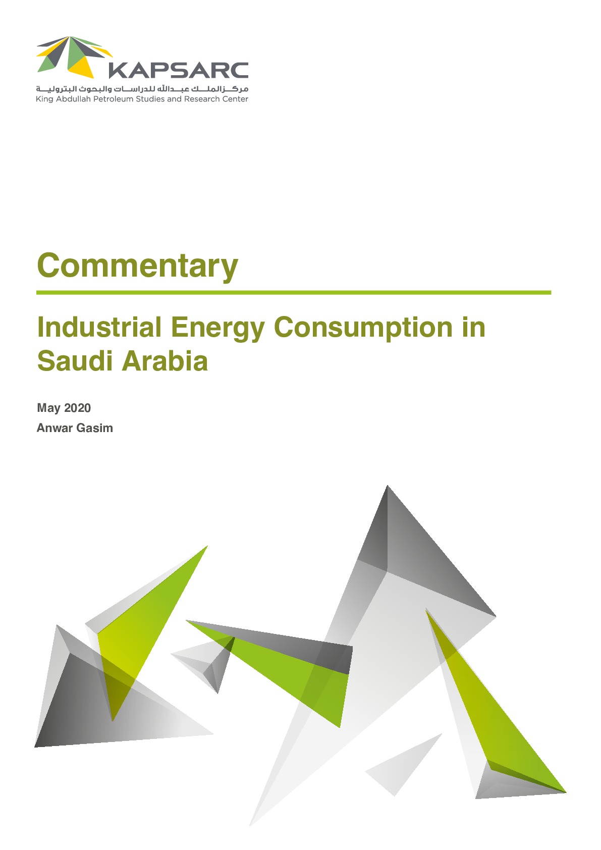 Industrial Energy Consumption in Saudi Arabia (1)